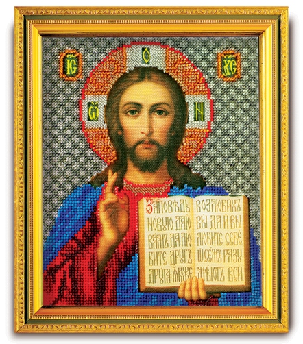 Спаситель