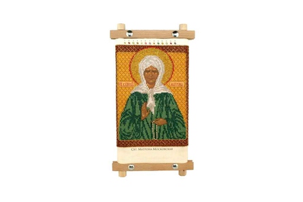 Пяльцы гобеленовые 20Х30